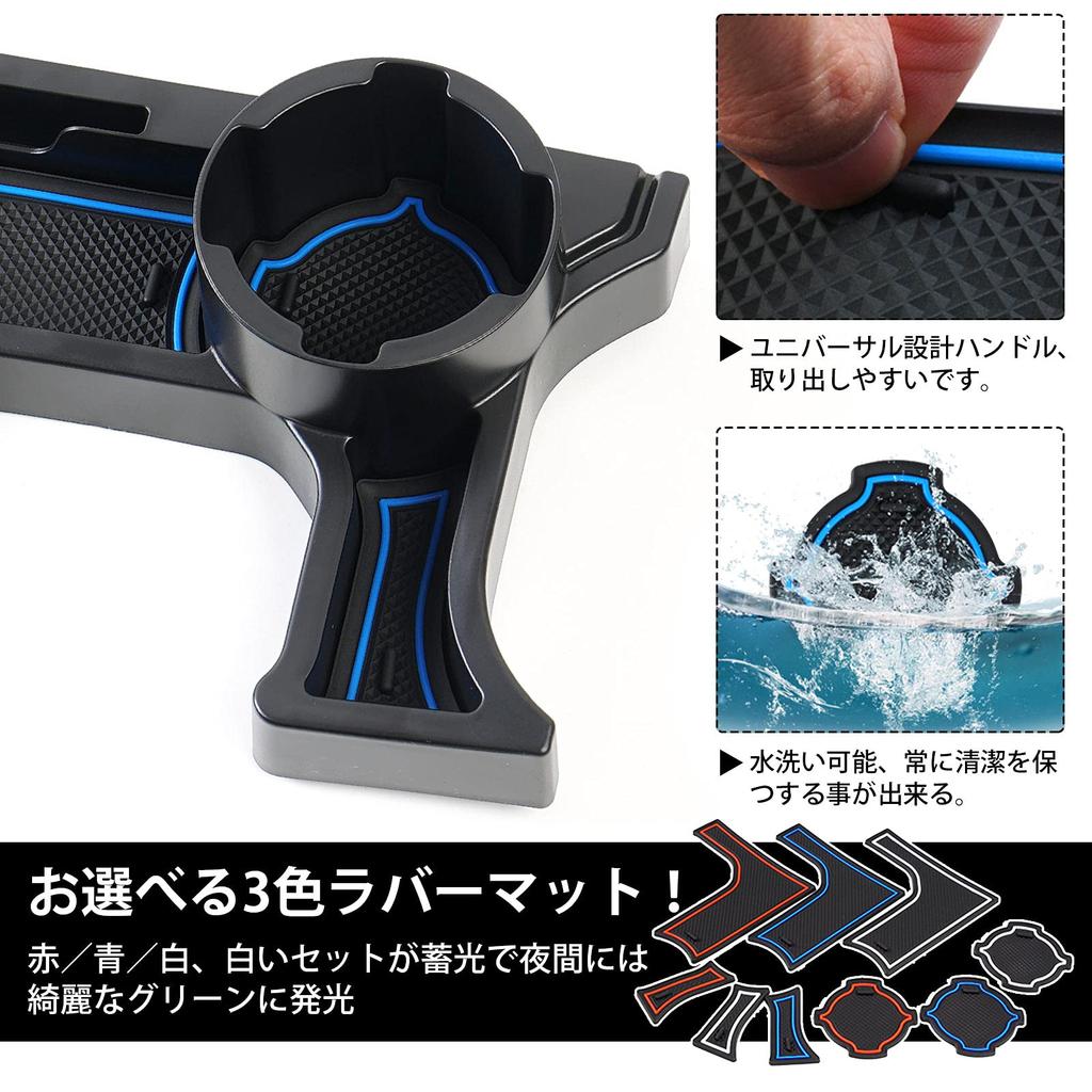 LIMSTYLE Drink Holder for Suzuki Jimny JC74 Jimny Nomad Center Console Box with Card Storage and Storage Tray Kit for Manual Transmission Vehicles