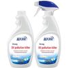 Blue Moon Household Cleaning Combo Set