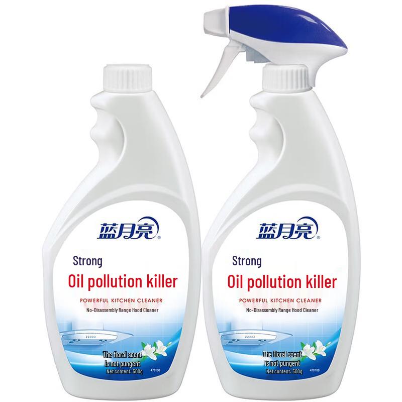 Blue Moon Household Cleaning Combo Set