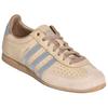 Adidas Originals Japan Casual Retro Training Shoes Unisex Shoes Beige KJ3961