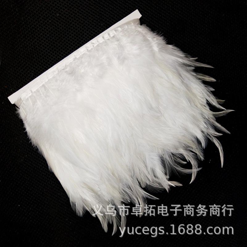 10 Meter 10-15CM 4-6inch Chicken Rooster Tail Feathers Trims Strip for Wedding Party Clothing Rooster Feather Trim