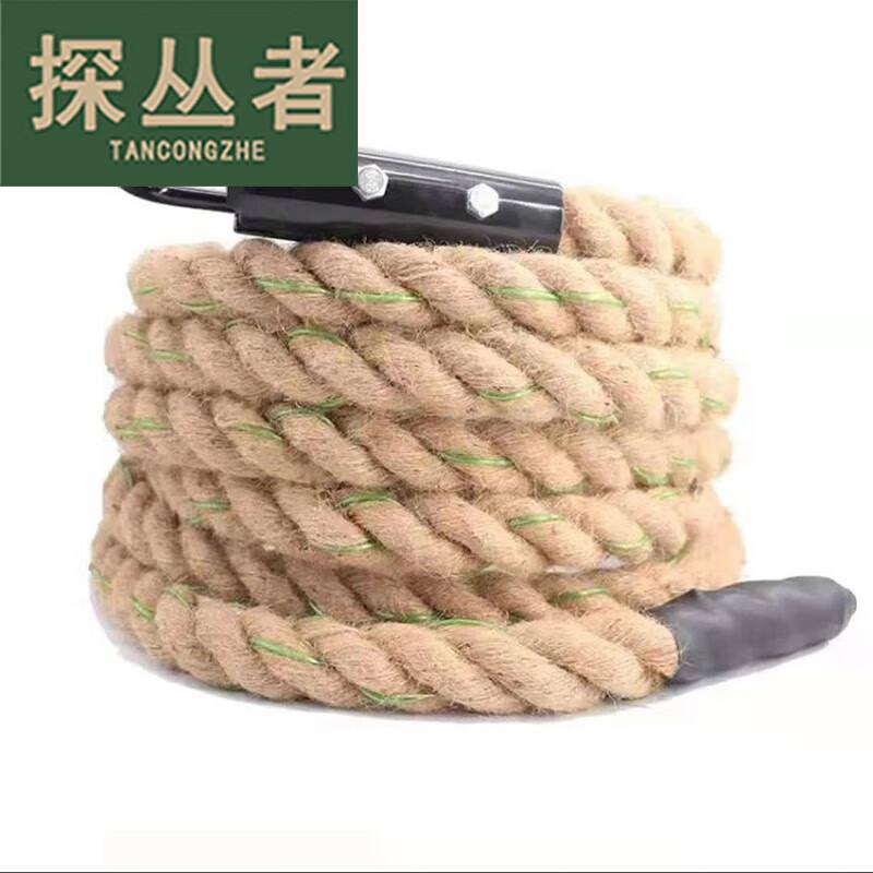 

Pathfinder Outdoor Fitness & Training Equipment