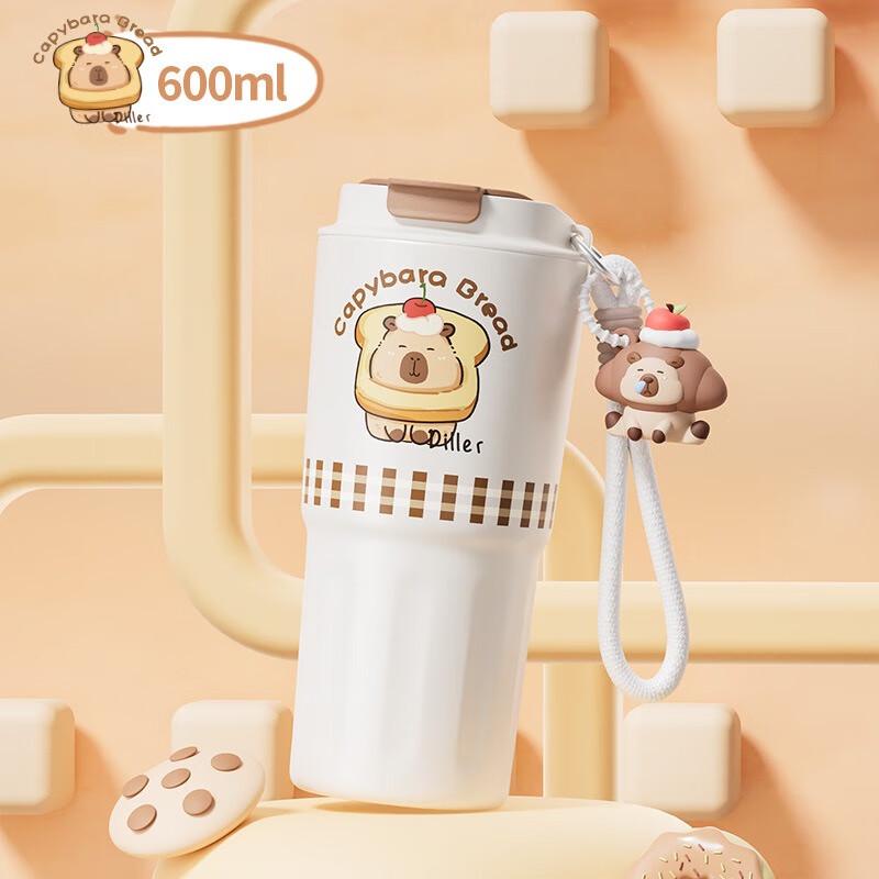 Diller Capybara Insulated Water Bottle 600ML