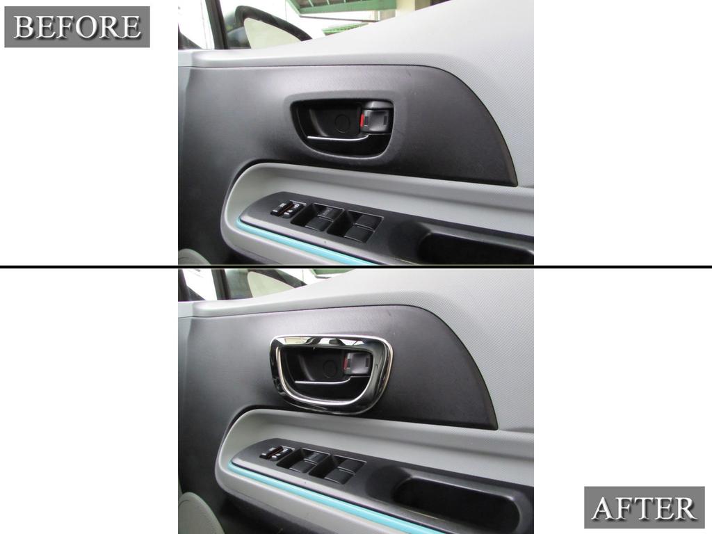 BRIGHTZ Chrome Inner Door Handle Cover for Aqua NHP P10 10 27679 (Plate) NHP10/NHP10H [INS-DHC-039]
