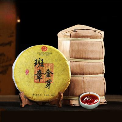 Ban Zhang Golden Bud 100g Pu-erh Ripe Tea Cake - Aged Yunnan Ancient Tree Tea