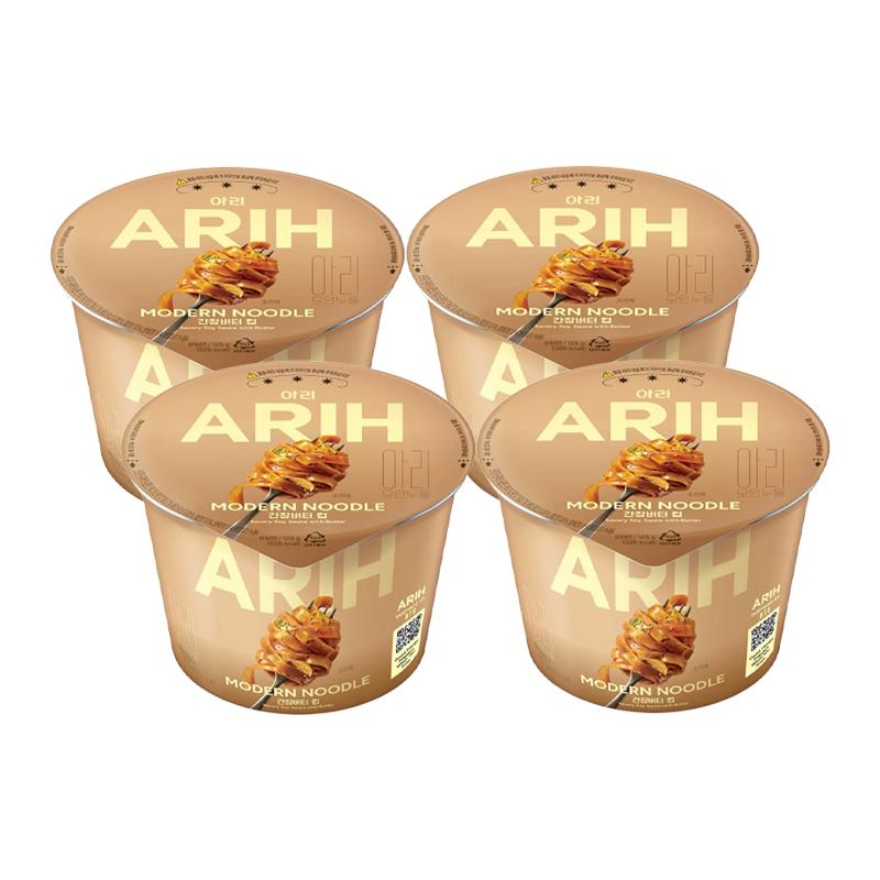 Paldo BTS Nudeln [ARIH] Moderne Nudeln Koreanische Gebratene Nudeln im Becher 125g  (7 Geschmacksrichtungen, 23 Optionen)