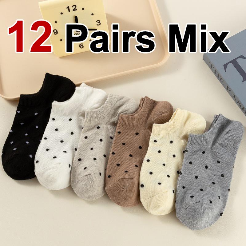 

6/12 пар женских носков-лодочек в горошек, летние тонкие, впитывающие пот, дышащие, простые, мягкие, удобные, повседневные носки One Size