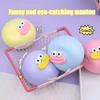 Cartoon Steamed Bun Squeeze Toy Slow Rebound Stress Relief Dough Ball Fidget Toy