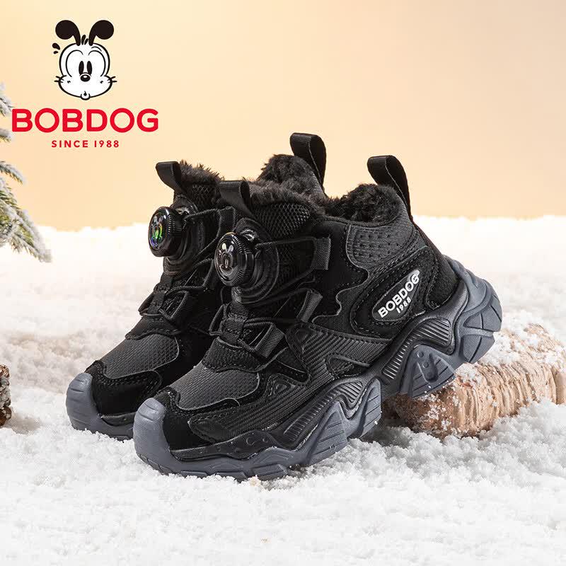 BOBDOG Boys Winter Warm Running Shoes 35