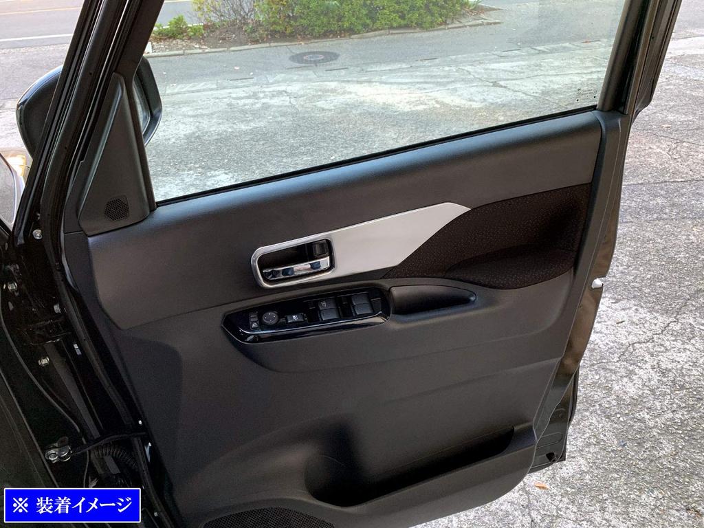 BRIGHTZ Stainless Steel Inner Door Satin for eK Cross Space 38A eK Cross Cross Space Panel, Silver, (34, 35, 37, 38) [INT-PAN-008] B34A, B35A, B37A,