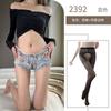 Sex Underwear Uniform Low Waist Ripped Denim Shorts Hot Pants Hot Zipper Open Gear Uniform Free