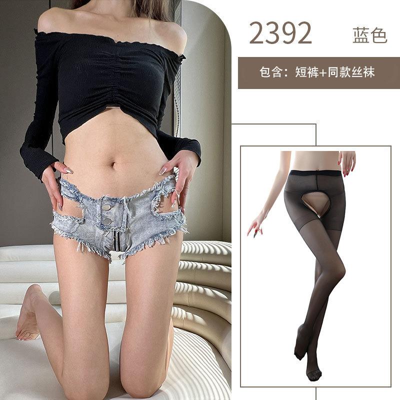 Sex Underwear Uniform Low Waist Ripped Denim Shorts Hot Pants Hot Zipper Open Gear Uniform Free