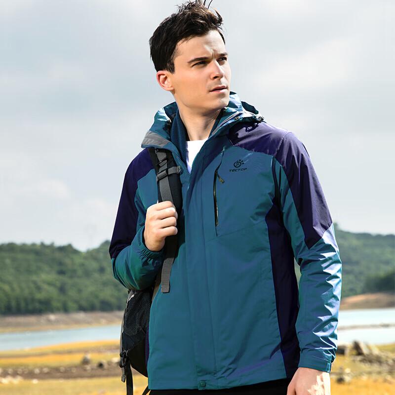 

Men s 3-in-1 Outdoor Ski Jacket with Fleece Liner JW7709 S