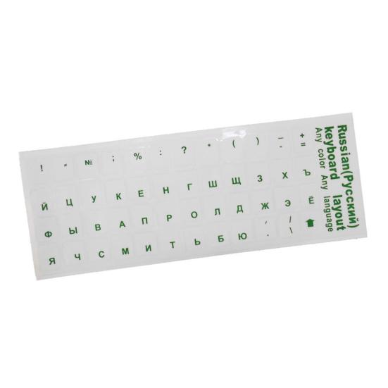 Replacement Russian Letters Layout Keyboard Sticker Decal for PC Laptop Computer