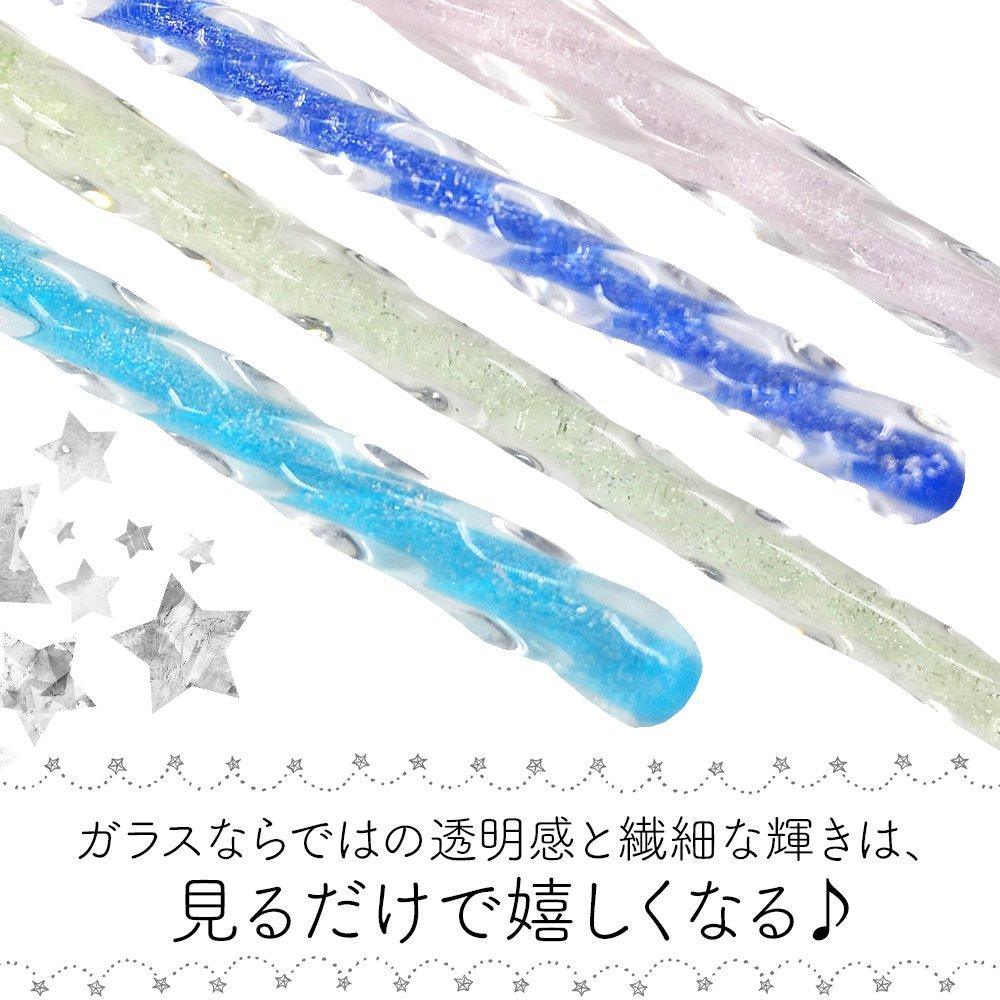 Tomtask Glass Pen and Pen Rest Transparent Fountain and Nib Set, G-Pen Pen, Ink, (Dark Blue)