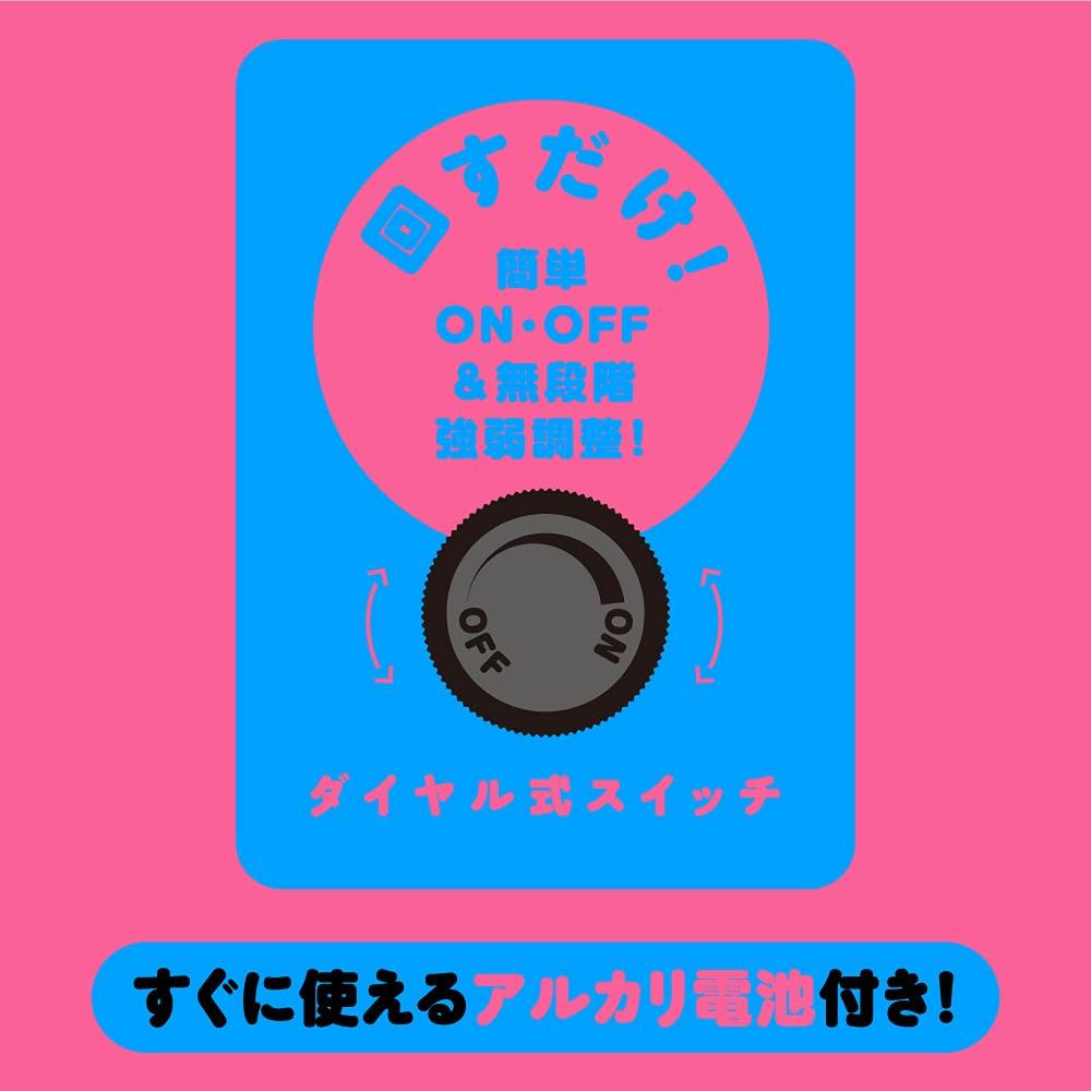 Hatopura Punitto Anal Beads Stick Vibe Anal Vibrator Adult Adult Goods