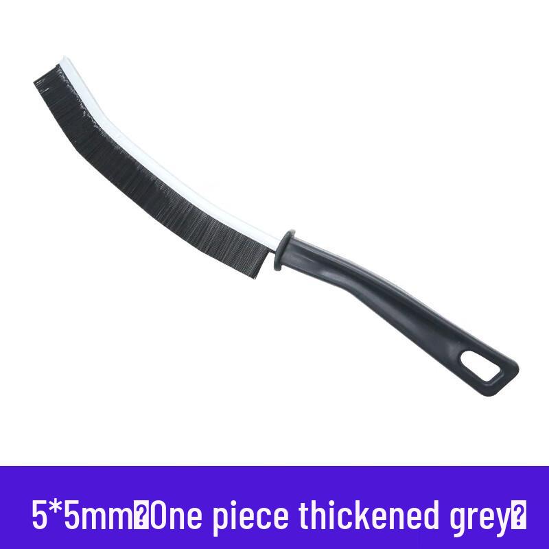 Household Gap Cleaning Brush Set