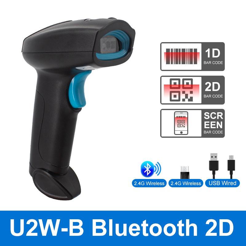Portable Wired 2.4G Wireless 1D 2D Barcode Scanner Handheld Bluetooth PDF417 QR Bar Code Reader For Supermarkets Warehouses