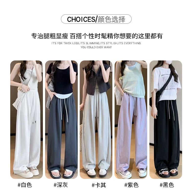 Pantaloni sportivi bianchi a gamba larga estivi da donna drappeggiati dritti larghi casual ad asciugatura rapida seta ghiacciata raso banana pantaloni scimitarra