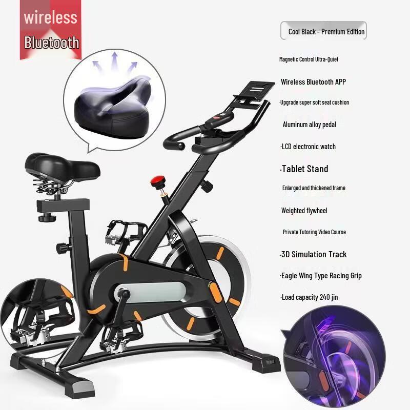 Junshi Home Exercise Bike