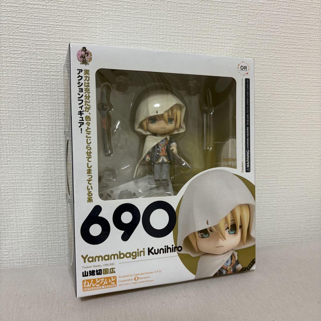 

[USED] Touken Ranbu Yamabagiri Kunihiro Nendoroid No.690