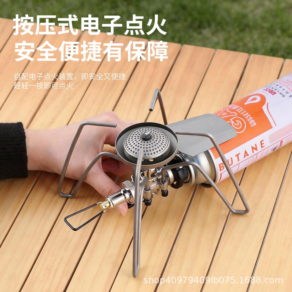 Lightweight Titanium Folding Stove for Camping & Mountaineering