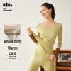 Women's High-Warmth Thermal Underwear Set SF05223