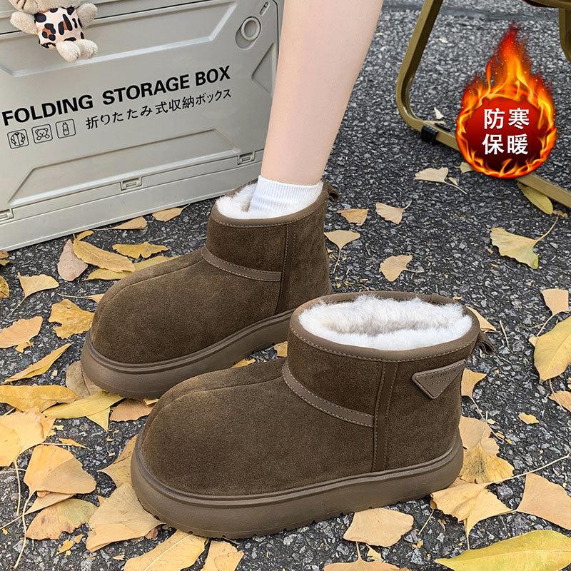 Winter Kapibara Schneestiefel Damen Dicksohlige Rutschfeste Niedliche Hässlich-Niedliche Verdickte Baumwollstiefel Brotschuhe