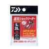 Daiwa Quick Shock Leader Light (DAIWA) D-Snap #5/20lb