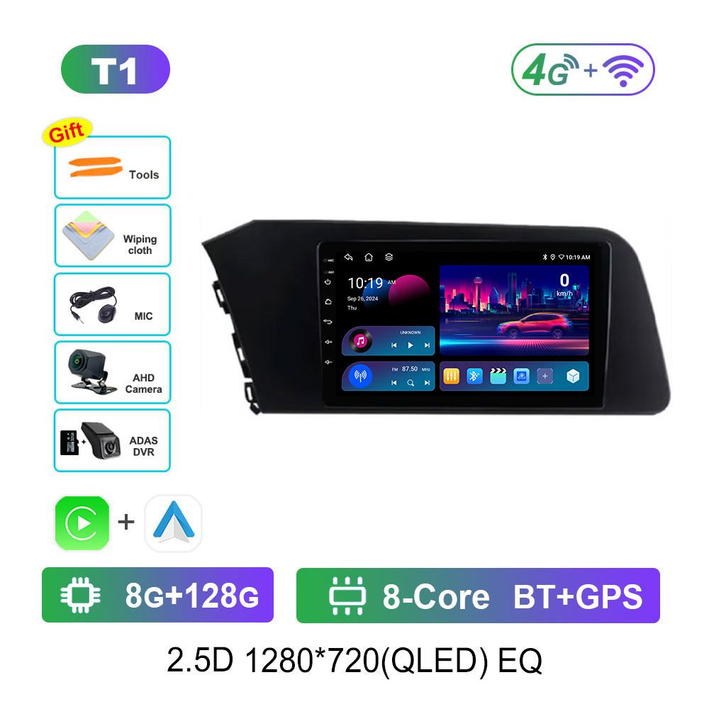 Bluetooth DSP Stereo Car Video Multimedia Player for Hyundai Elantra VII CN7 2020 2021 Android 14 WiFi 4G GPS Touch Screen