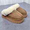 Mao Mao thick-soled slippers women's new autumn and winter outer wear heightened bag head drag piled thickened warm cotton slippers