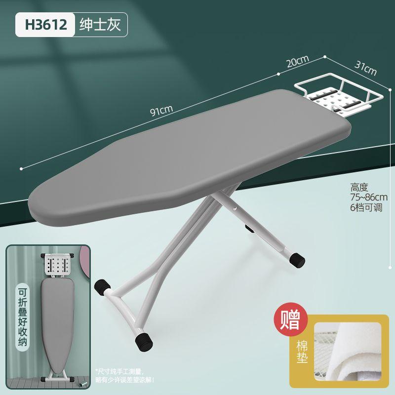 

2023 New Arrival Hanging Ironing Machine For Home Electric Iron Hotel Ironing Table Ironing Board Suit Wet and Dry Automatic Iron Foldable ironing rack H3612/Gray]