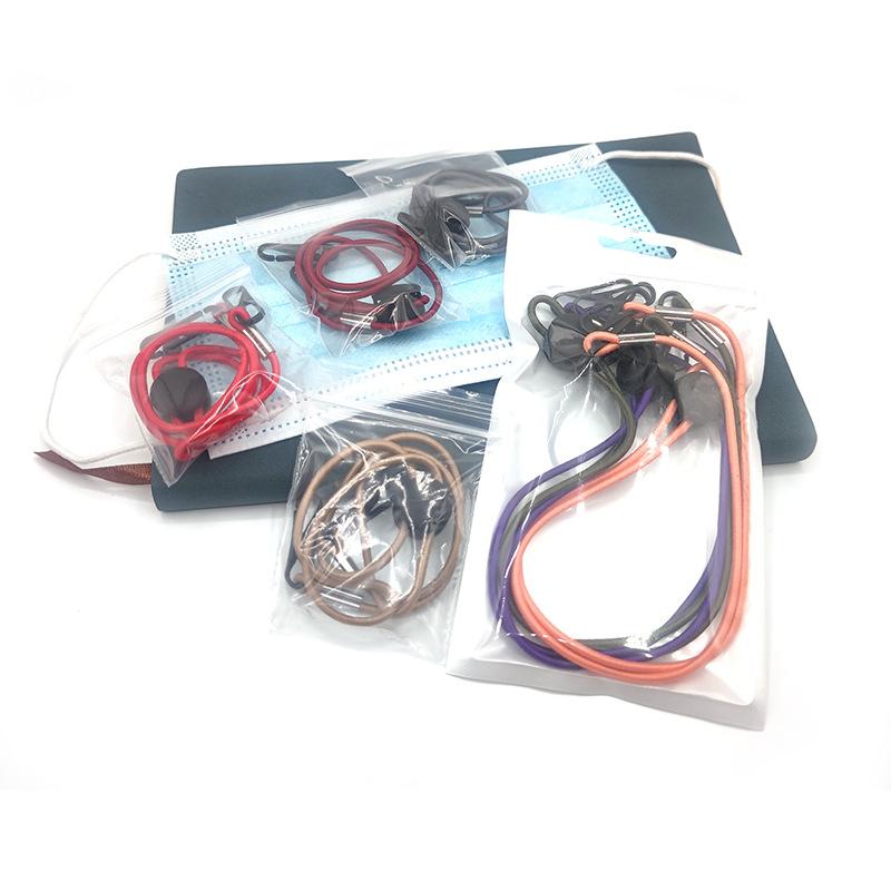 Mask Lanyard Glasses Chain Face Mask Adjustable Hanging Rope Extension Belt Ear Protector Eyeglasses Sunglasses Accessory