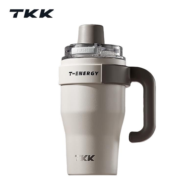 TKKT-One Flip-top Insulated Thermos