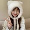 Fluffy Bear Ears Hat Versatile Women Winter Hat Cute Plush Hat Adorable For Winter Outdoor Stroll Costume Party