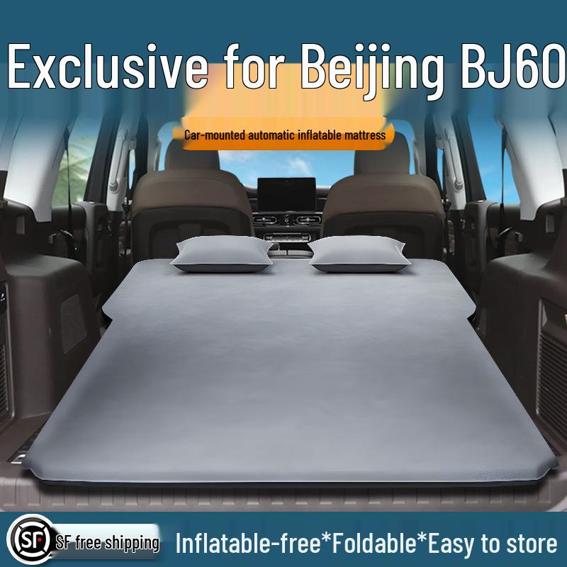 Beijing BJ60 Automatic Inflatable Car Mattress - Trunk Sleeping Bed