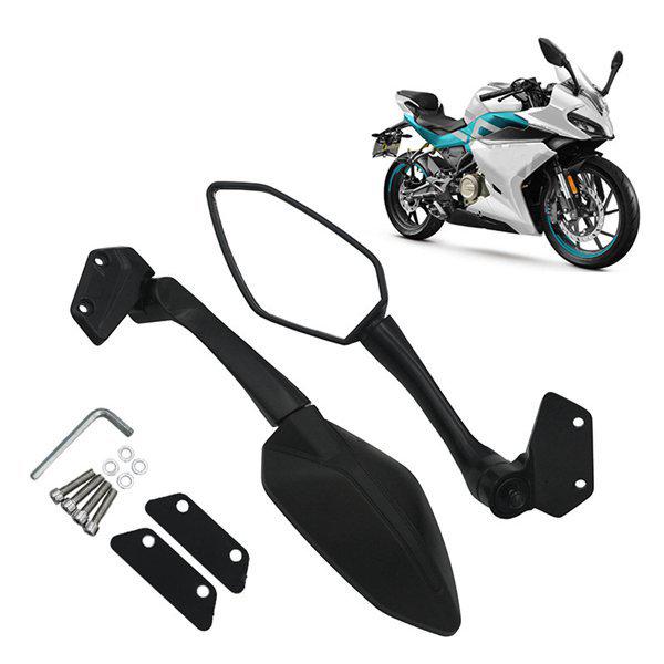 Spiegelpaar für Chunfeng 250SR CF250-6/6A Motorrad