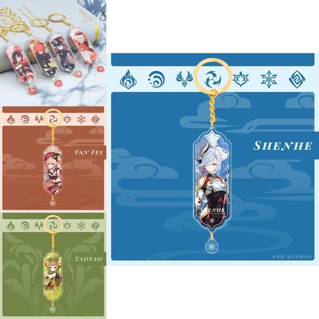 Genshin Impact Acrylic Double Sided Keychain Cartoon Keychains