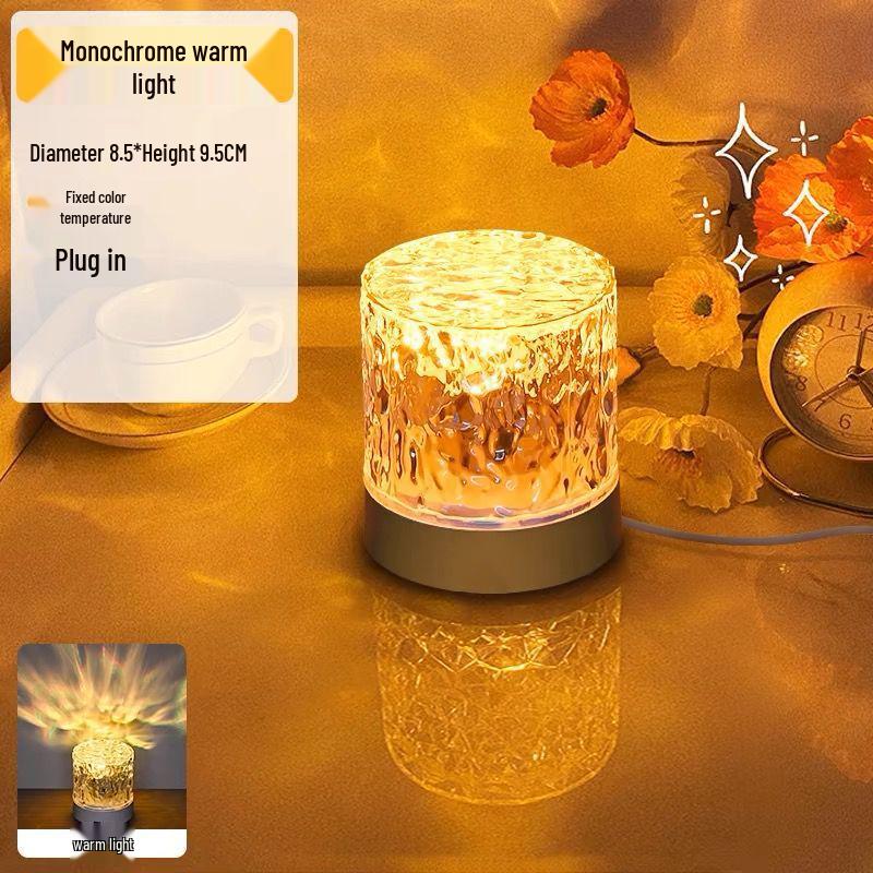 

Xiaohongshu Aurora Ripple Night Light - Creative Bedside Lamp for Girls Plug-in