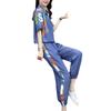 Temperament, Fashion and Personality, Casual Printed Letters, Loose Thin Silk Denim Suit, Women's Summer Two-piece Set