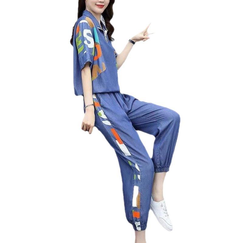 Temperament, Fashion and Personality, Casual Printed Letters, Loose Thin Silk Denim Suit, Women's Summer Two-piece Set