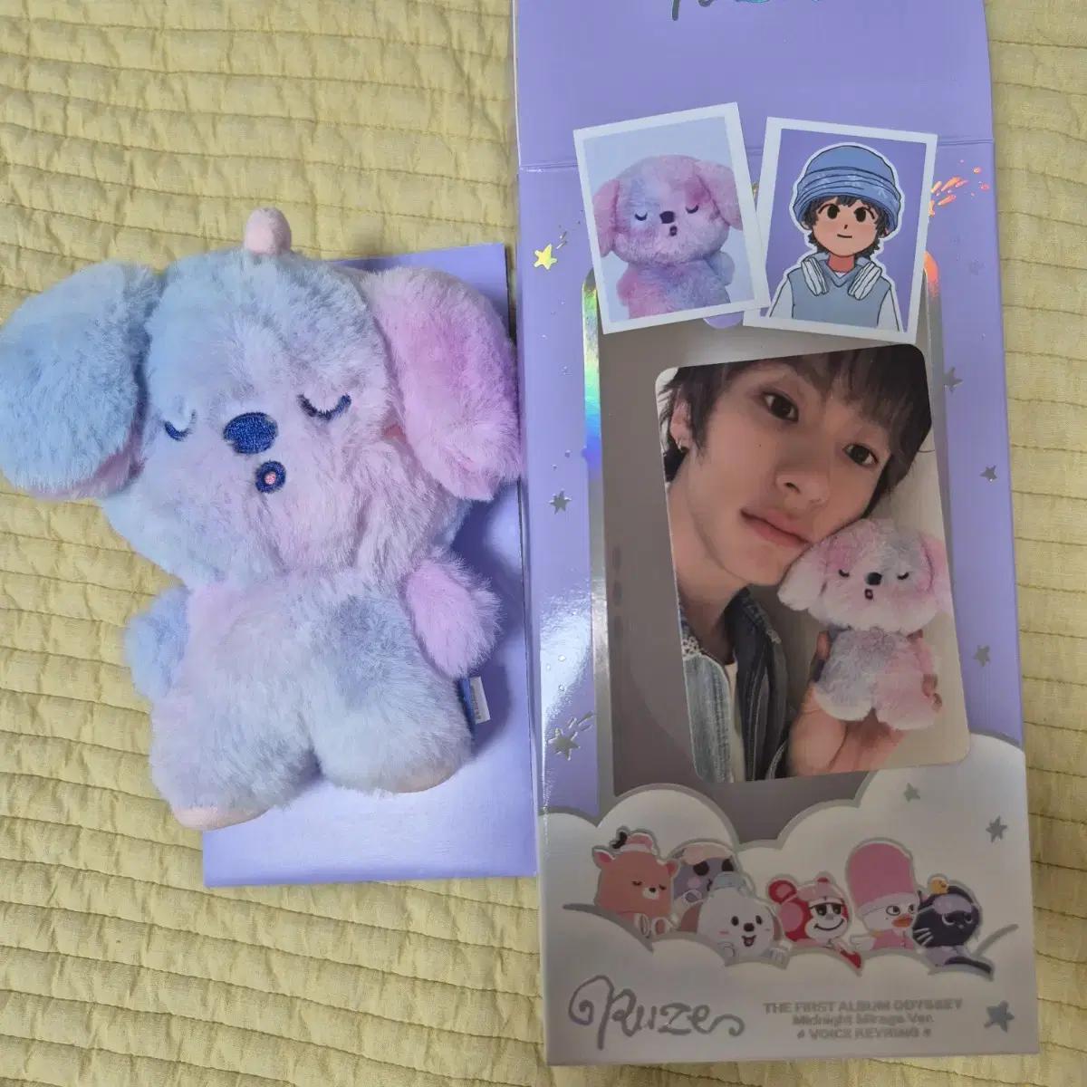 

RIIZE Голосовой альбом-брелок Чанён Манрён - это полный набор