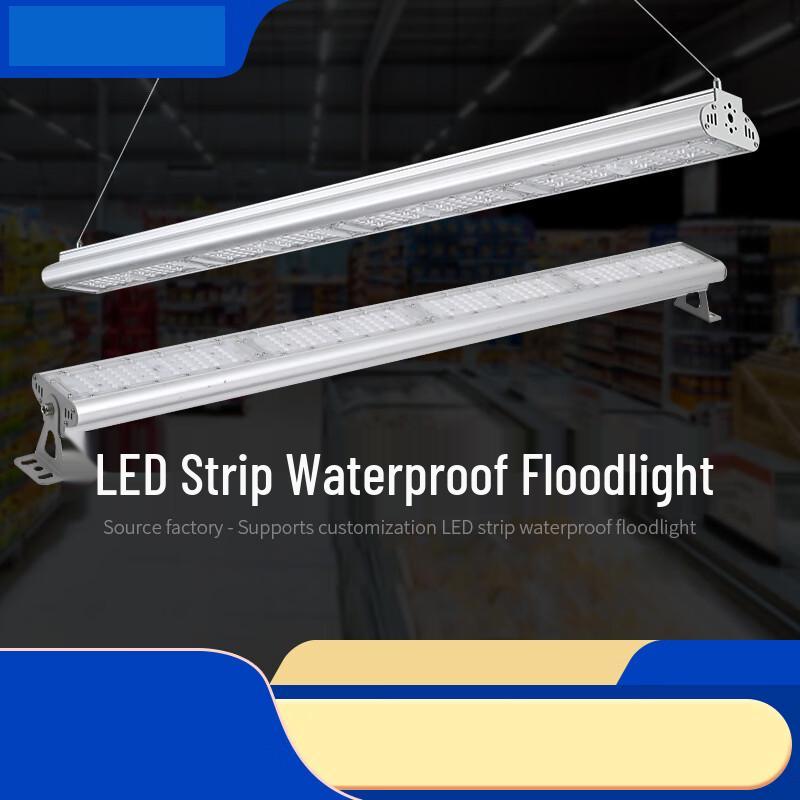 Lishi LED Outdoor Industrial Floodlight