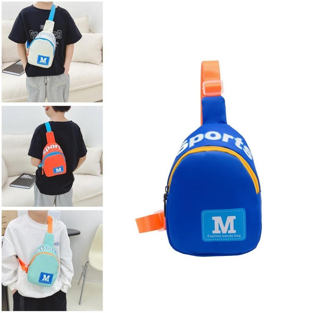 Children's Chest Bag Trendy Casual Korean Style Wallet For Boys And Girls Cool And Stylish Lightweight And Durable