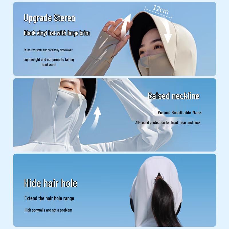 Ousen Women's Ice Silk UV Protection Sun Hoodie