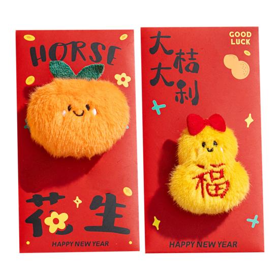 2026 Fluffy Plush Red Envelope for Chinese New Year Horse Pattern Zodiac Money Pockets Cartoon