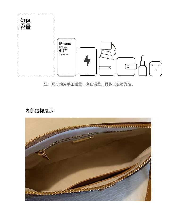 Nanfeng new bread puppy frost sugar amber armpit bag girl 2025 new one-shoulder crossbody bag girl