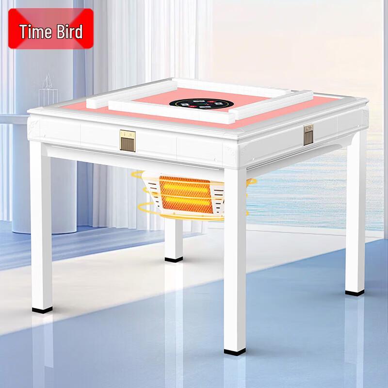Shi Niao Low Noise Automatic Mahjong Machine
