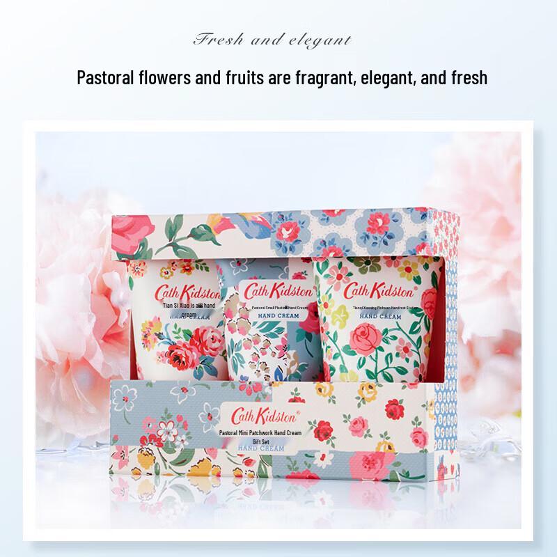 Cath Kidston Cottage Patchwork Hand Cream Gift Set