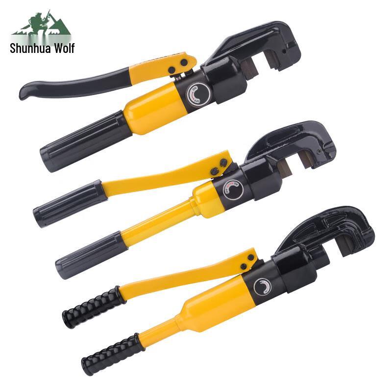 Hydraulic Rebar and Wire Cutter